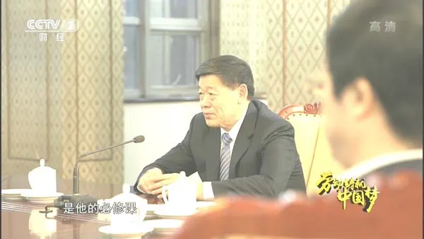 [2015][中国大陆][劳动筑就中国梦][全6集][缺第3集][13.2G][百度盘]