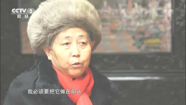 [2015][中国大陆][劳动筑就中国梦][全6集][缺第3集][13.2G][百度盘]
