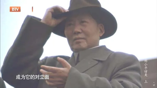 [2015][中国大陆][旋风九日][2.64G][百度盘]