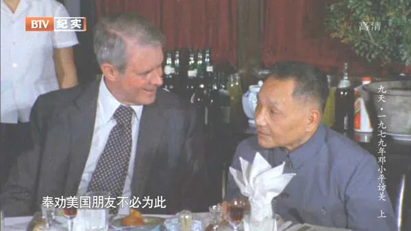 [2015][中国大陆][旋风九日][2.64G][百度盘]