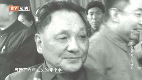 [2015][中国大陆][旋风九日][2.64G][百度盘]