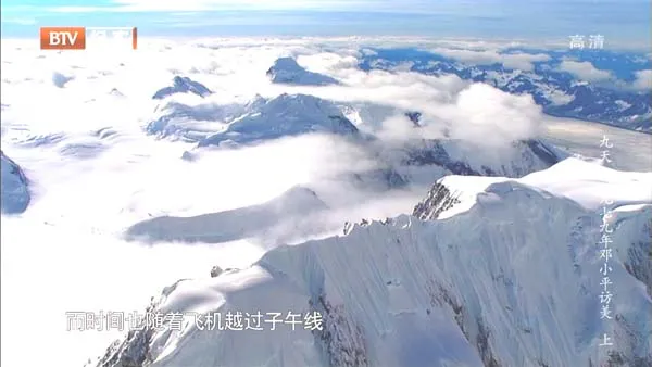 [2015][中国大陆][旋风九日][2.64G][百度盘]