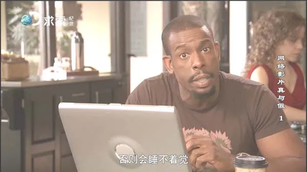 [2010][美国][网络影片真与假][3.4G][百度盘]