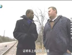 2010 美国超火网络影片：真与假 3.4G 百度盘资源