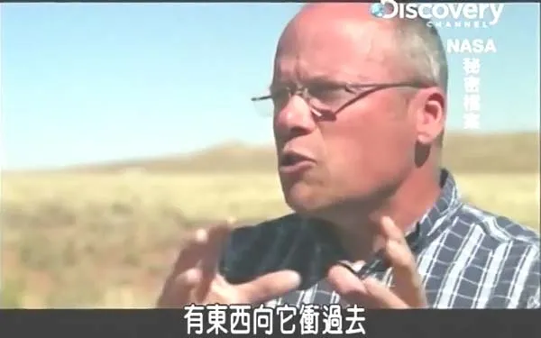 [2012][美国][探索频道-NASA.秘密檔案][1.14G][百度盘]