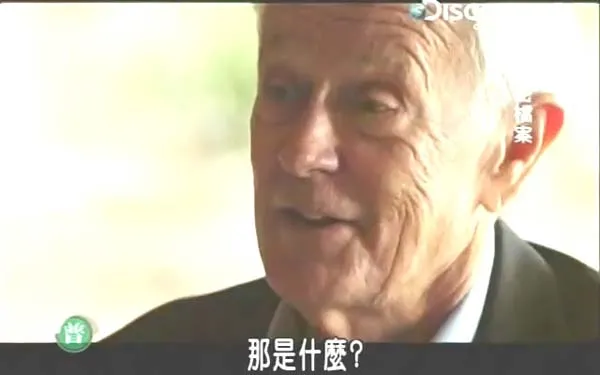 [2012][美国][探索频道-NASA.秘密檔案][1.14G][百度盘]