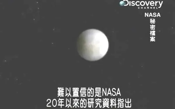 [2012][美国][探索频道-NASA.秘密檔案][1.14G][百度盘]
