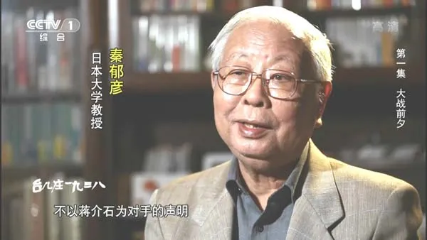 [2015][中国大陆][台儿庄一九三八][16G][百度盘]