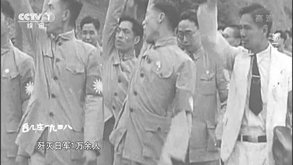 [2015][中国大陆][台儿庄一九三八][16G][百度盘]