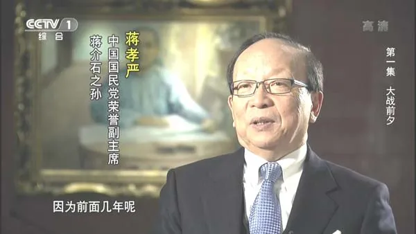 [2015][中国大陆][台儿庄一九三八][16G][百度盘]