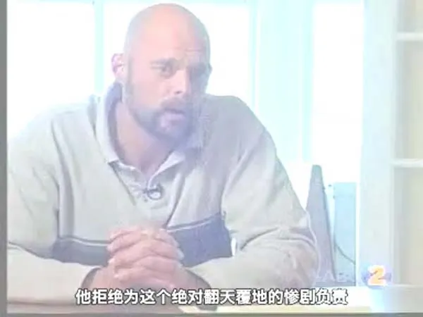 [2012][英国][史上最邪恶的人：波尔布特][51M][百度盘]