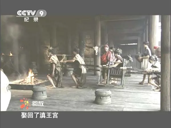 [2013][CCTV-9][特别呈现：消失的古滇王国][HDTV.1080P.H264.AC3][12.7G][百度盘]