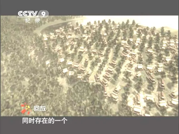 [2013][CCTV-9][特别呈现：消失的古滇王国][HDTV.1080P.H264.AC3][12.7G][百度盘]