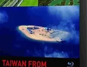 2012 中国台湾纪录片《鸟目台湾》720p 高清 3.3G 百度盘资源-小文资源网