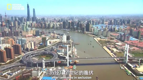[2015-2018][美国][鸟瞰中国][两季全][内嵌字幕][1.2G][百度盘]