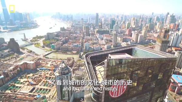 [2015-2018][美国][鸟瞰中国][两季全][内嵌字幕][1.2G][百度盘]