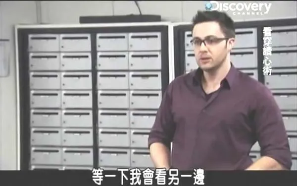 [2011][美国][看穿读心术][1.24G][百度盘]