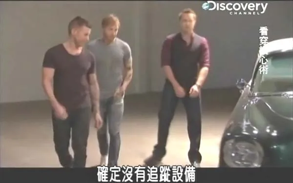 [2011][美国][看穿读心术][1.24G][百度盘]