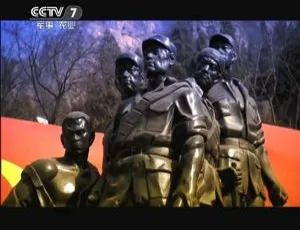 2013 中国大陆军事纪实《传奇红一师》 204M 百度盘资源-小文资源网