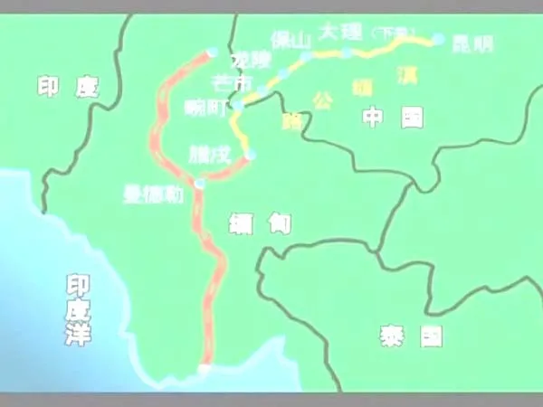 [1992][中国大陆][被遗忘的战场-滇缅公路][1.35G][百度盘]