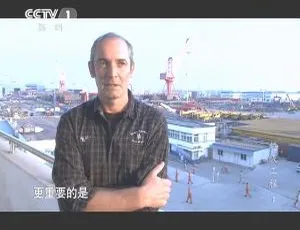 2012 CCTV《超级工程》1.94G 资源 百度盘速取-小文资源网