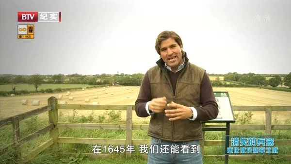 [2015][英国][消失的兵器][7.2G][百度盘]