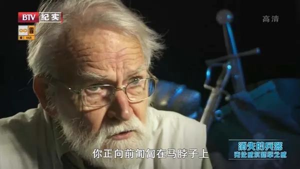 [2015][英国][消失的兵器][7.2G][百度盘]