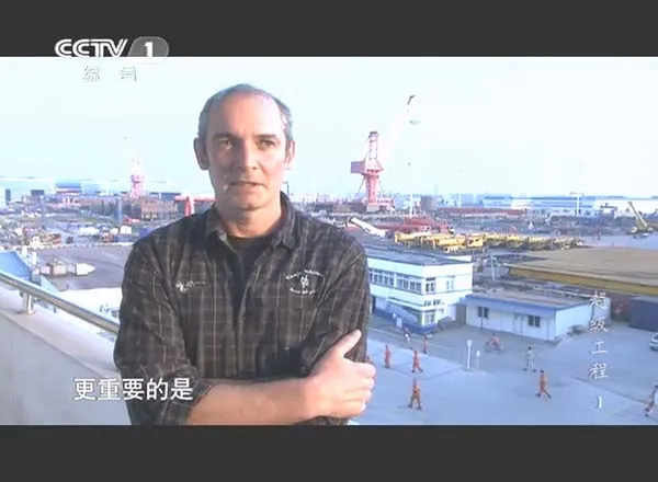 [2012][CCTV][超级工程][1.94G][百度盘]