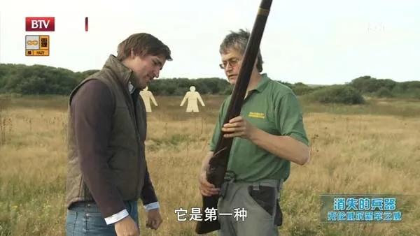 [2015][英国][消失的兵器][7.2G][百度盘]