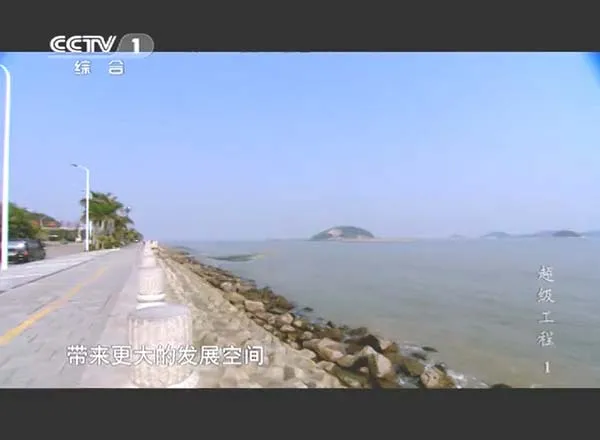 [2012][CCTV][超级工程][1.94G][百度盘]