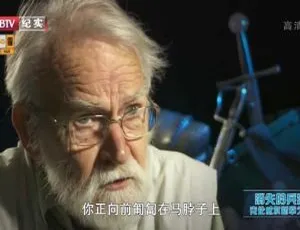 英国2015年《消失的兵器》7.2G 百度盘资源-小文资源网