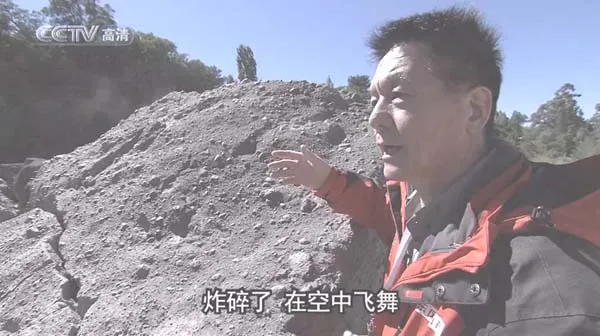 [2009][CCTV纪录片][南极探秘之旅][1.17G][百度盘]