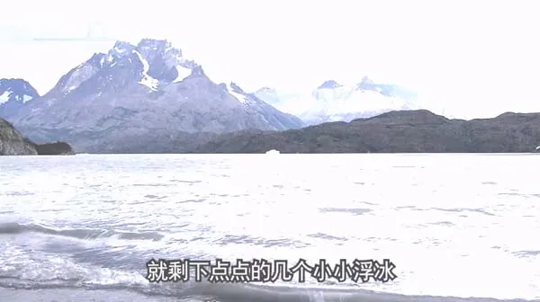 [2009][CCTV纪录片][南极探秘之旅][1.17G][百度盘]