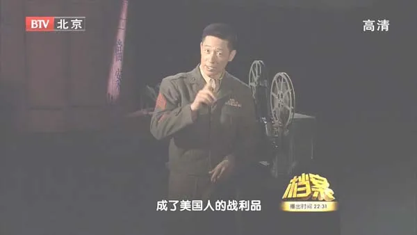 [2011][BTV档案][浴血太平洋_争夺关岛][720p.HDTV.x264-NGB][1G][百度盘]