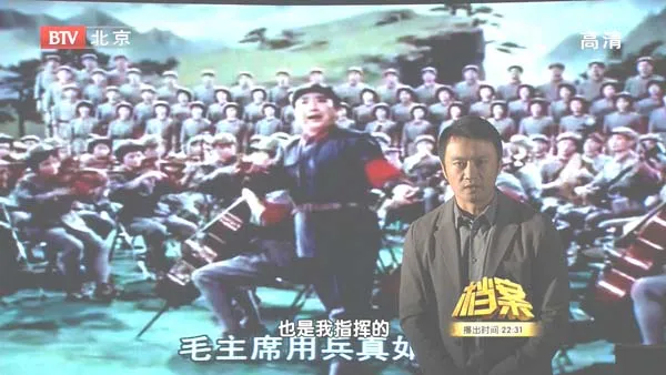 [2011][BTV档案][四渡赤水传奇背后的故事四渡赤水传奇背后的故事][720p.HDTV.x264-NGB][1.09G][百度盘]