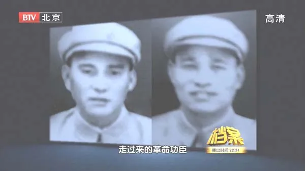 [2011][BTV档案][新中国反腐第一案始末][720p.HDTV.x264-NGB][1.09G][百度盘]