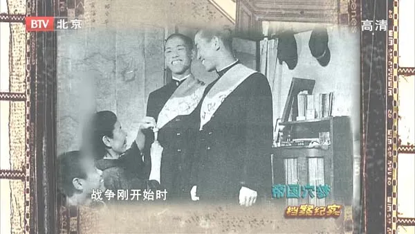 [2011][BTV档案][帝国穴梦4:魔穴邪火][720p.HDTV.x264-NGB][987M][百度盘]