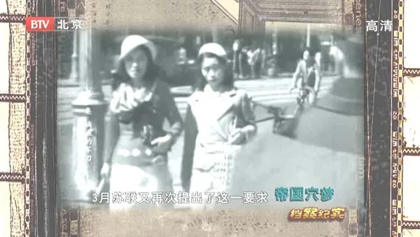 [2011][BTV档案][帝国穴梦2:滴血的军刀][720p.HDTV.x264-NGB][1.09G][百度盘]