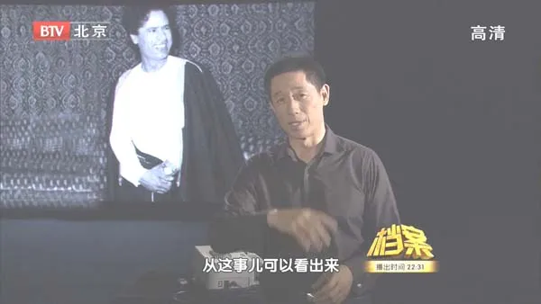[2011][BTV档案][沙漠狂人卡扎菲落幕][720p.HDTV.x264-NGB][1.09G][百度盘]