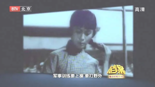 [2011][BTV档案][黄埔军校女兵队][720p.HDTV.x264-NGB][1.09G][百度盘]