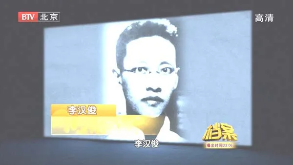 [2011][BTV档案][黄埔军校女兵队][720p.HDTV.x264-NGB][1.09G][百度盘]