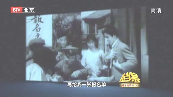 [2011][BTV档案][黄埔军校女兵队][720p.HDTV.x264-NGB][1.09G][百度盘]