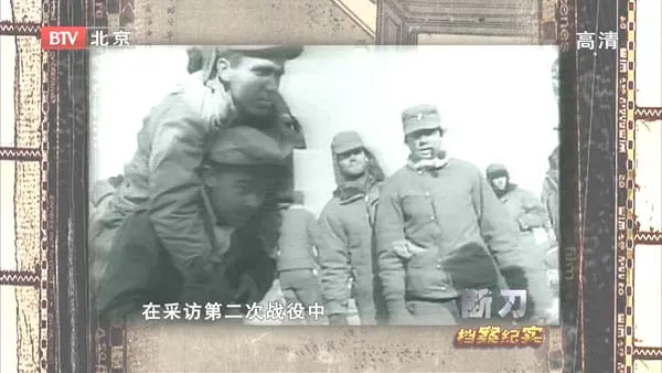 [2011][BTV档案][断刀第五部:惊天逆转][720p.HDTV.x264-NGB][1.71G][百度盘]