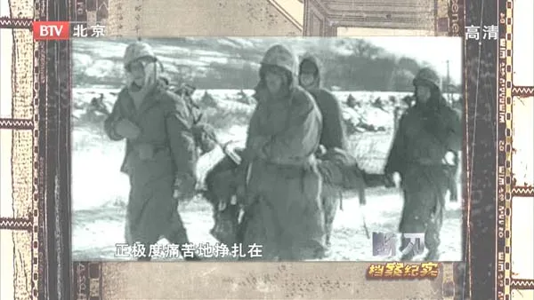 [2011][BTV档案][断刀第二部：绝地反击][720p.HDTV.x264-NGB][2.8G][百度盘]