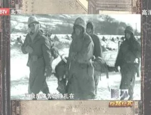 2011年BTV档案断刀第二部绝地反击720p高清百度盘资源-小文资源网
