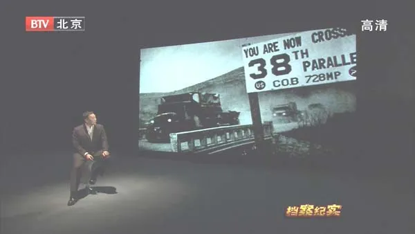 [2011][BTV档案][断刀第一部:刀声震荡][720p.HDTV.x264-NGB][1.84G][百度盘]