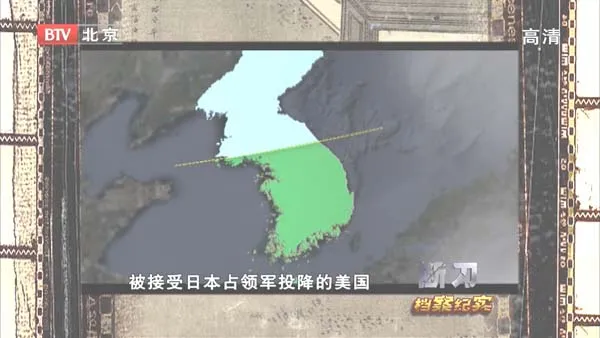 [2011][BTV档案][断刀第一部:刀声震荡][720p.HDTV.x264-NGB][1.84G][百度盘]