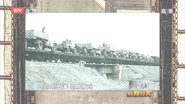 [2011][BTV档案][断刀第一部:刀声震荡][720p.HDTV.x264-NGB][1.84G][百度盘]