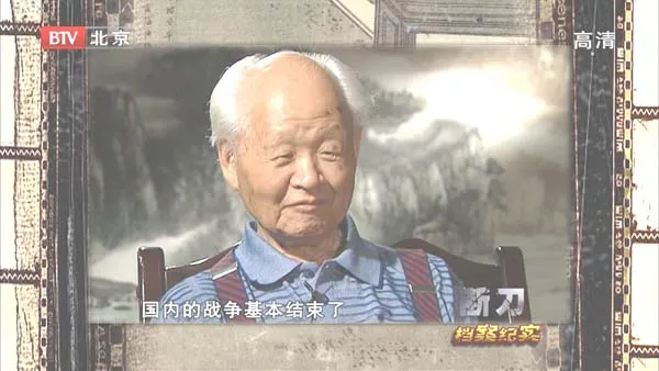 [2011][BTV档案][断刀第一部:刀声震荡][720p.HDTV.x264-NGB][1.84G][百度盘]