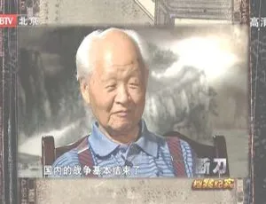 2011年BTV档案之断刀第一部：刀声震荡 720p高清百度盘资源 1.84G-小文资源网